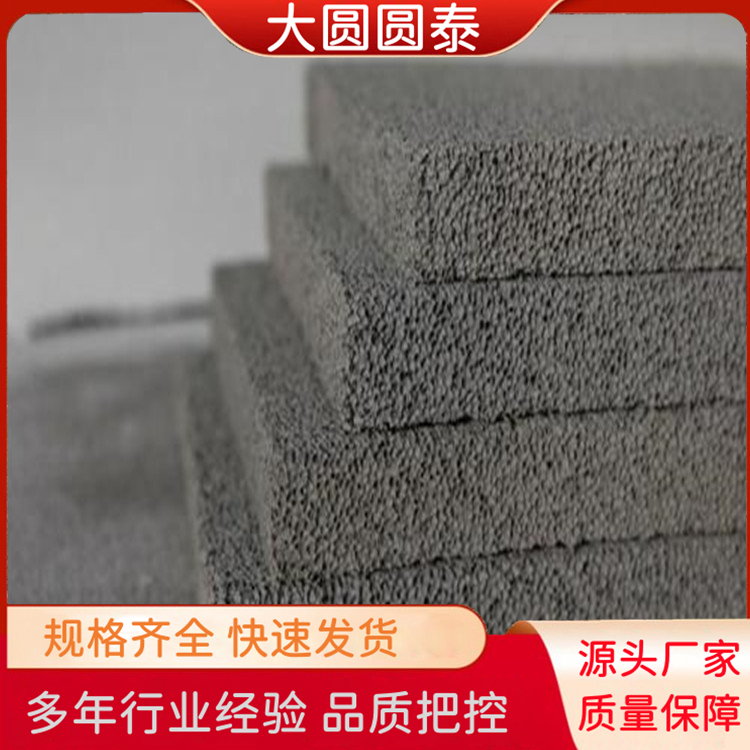 水泥發(fā)泡板 發(fā)泡水泥板 阻燃隔離帶 A級防火泡沫玻璃隔熱保溫