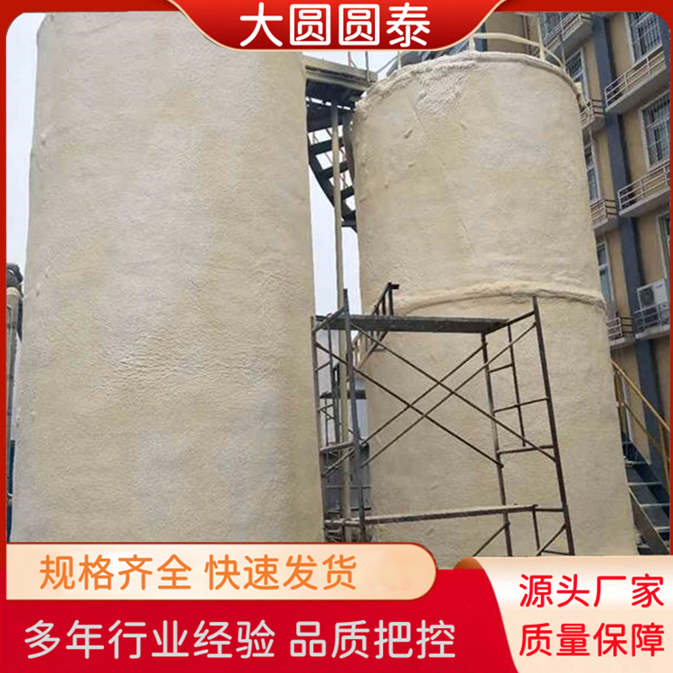 聚氨酯噴涂 屋頂保溫聚氨酯噴涂施工 承接全國工程