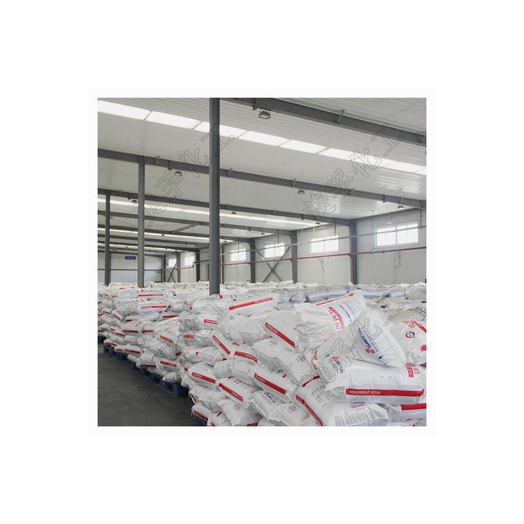 氯化鈉 方正化工成都化工市場(chǎng)  價(jià)格面議