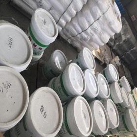 廠家批發(fā)模具高光膠衣 玻璃鋼膠衣 樹(shù)脂膠衣 彩色膠衣 價(jià)格面議