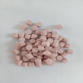 過硫酸氫鉀 廠家直銷 過硫酸氫鉀批發(fā)定制