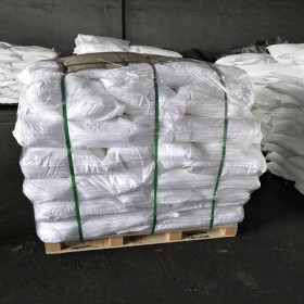 對(duì)甲苯磺酸 工業(yè)級(jí) 99%含量 量大優(yōu)惠  倉庫現(xiàn)貨