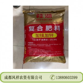 復合肥 硫酸鉀型  硫酸鉀型復合肥 通用營養(yǎng)型有機肥 精選廠家
