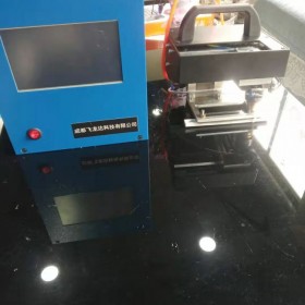 成都打標(biāo)機(jī)廠家 電動(dòng)打標(biāo)機(jī)價(jià)格 飛龍達(dá)直銷