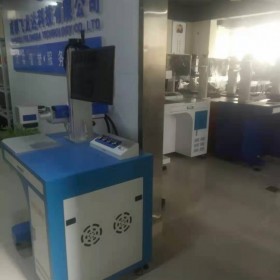 四川打碼機生產(chǎn)廠家 現(xiàn)貨供應優(yōu)質(zhì)品牌光纖激光打標機 可選類型臺式便攜式手持式移動式