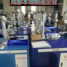 氣動打碼機(jī)廠家直銷 四川成都打標(biāo)機(jī)本地制造企業(yè)