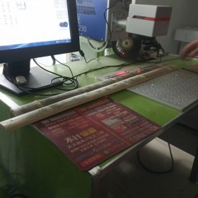 四川管件打標(biāo)機(jī) 激光打標(biāo)機(jī) 型批號(hào)商標(biāo) GT-30打碼機(jī)廠家生產(chǎn)制造多年