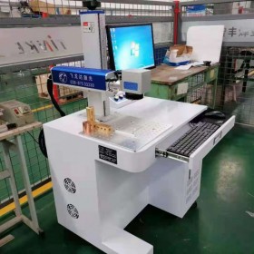 成都工業(yè)激光打標機 PC激光打標機 ABS塑料激光打標機 成都飛龍達制造生產(chǎn)現(xiàn)貨供應(yīng)