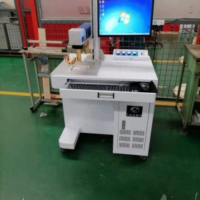 綿陽打標(biāo)機(jī)激光打標(biāo)機(jī)管件激光打標(biāo)機(jī)金屬成都打標(biāo)機(jī)  四川打標(biāo)機(jī) 成都打標(biāo)機(jī) 小型激光打標(biāo)機(jī)臺(tái)式打標(biāo)機(jī)