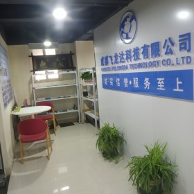 成都打碼機(jī)、激光打標(biāo)機(jī)適用于（機(jī)電設(shè)備、自動(dòng)化控制設(shè)備、環(huán)保設(shè)備、模具、光機(jī)電檢測(cè)專用設(shè)備）