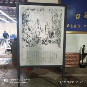 鋁板腐蝕畫(huà)不銹鋼裝飾蝕刻畫(huà)做舊金屬影雕壁畫(huà)影印復(fù)古鋁板畫(huà)
