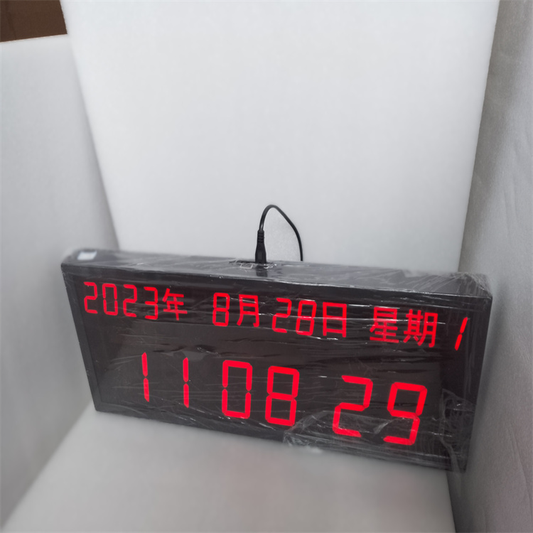 GT-SZRD3系列單面網(wǎng)絡(luò)日歷型數(shù)碼時(shí)鐘