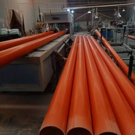 四川電力管PVC電力管電纜護(hù)套管紅泥管直埋穿線(xiàn)平壁式PVC大廠(chǎng)品質(zhì)