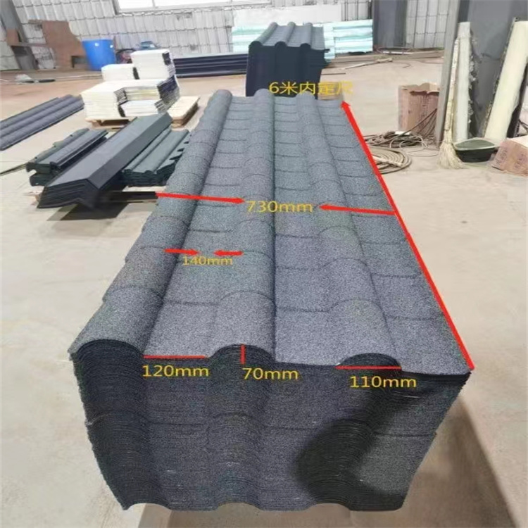仿古彩石金屬瓦 風(fēng)格多樣 尺寸加工定制 造型美觀耐用