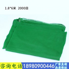 成都安全網(wǎng)生產(chǎn)廠家 高空作業(yè)安全網(wǎng)