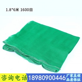 四川廠家直銷尼龍安全網(wǎng)廠家 工地安全網(wǎng)批發(fā) 密目網(wǎng)廠家供應(yīng)