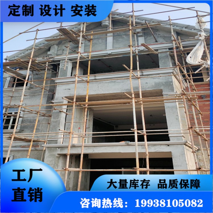 創(chuàng)意EPS線條設計安裝 別墅外墻裝飾泡沫線條浮雕  經久耐用