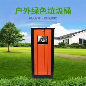 戶外垃圾桶批發(fā)廠家 銷售不銹鋼垃圾桶 分類垃圾桶