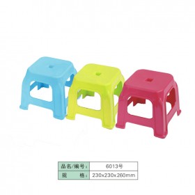 西安廠家批發(fā)恒豐牌塑料小凳子230*230*260mm兒童彩色塑料凳子