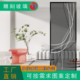 夜場酒吧商場隔斷 激光內(nèi)雕 磚幕墻 雙層加厚夾絲藝術(shù)玻璃