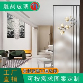 四川熱彎玻璃供應(yīng) 玻璃隔斷 長虹玻璃隔斷 刻字玻璃 瓦楞玻璃 工藝玻璃