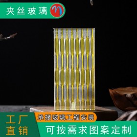 7380激光玻璃 玻璃廠成都 藝術(shù)玻璃多少錢(qián)一平米 達(dá)州鋼化玻璃廠有哪些 重慶藝術(shù)玻璃加工廠