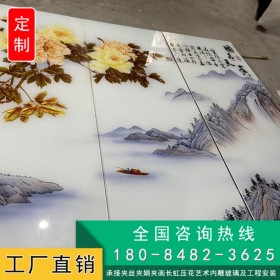 彎鋼玻璃夾膠中空曲面弧形熱彎異形魚(yú)池茶幾桌面鋼化玻璃工程安裝