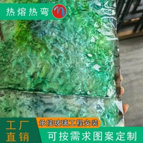 德陽中空玻璃廠家,藝術(shù)玻璃價格批發(fā)電話,德陽玻璃廠
