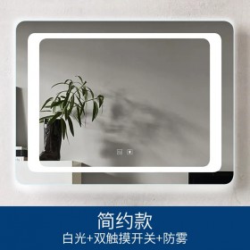 異形半衛(wèi)生間洗漱臺(tái)圓化妝鏡 LED帶燈智能圓形浴室鏡壁掛鏡子智能鏡