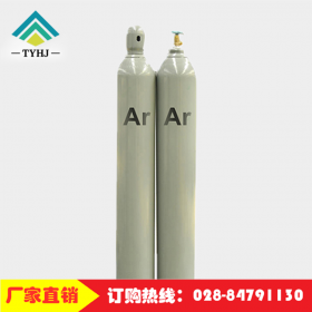 成都?xì)鍤?高純氬氣 零售批發(fā) 可小瓶分裝