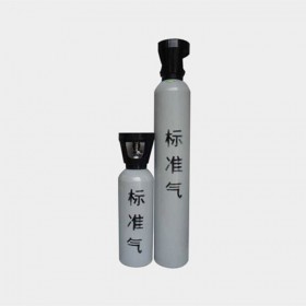 標準氣體生產(chǎn)廠家 質(zhì)優(yōu)價廉 全國配送