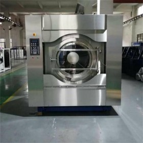 海潔大型工業(yè)洗衣機 賓館酒店用洗滌設(shè)備 全自動 洗脫烘干一體