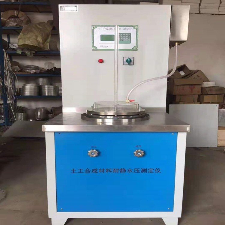 遇水膨脹止水膠抗水壓試驗機 止水條抗壓試驗儀設(shè)備廠家