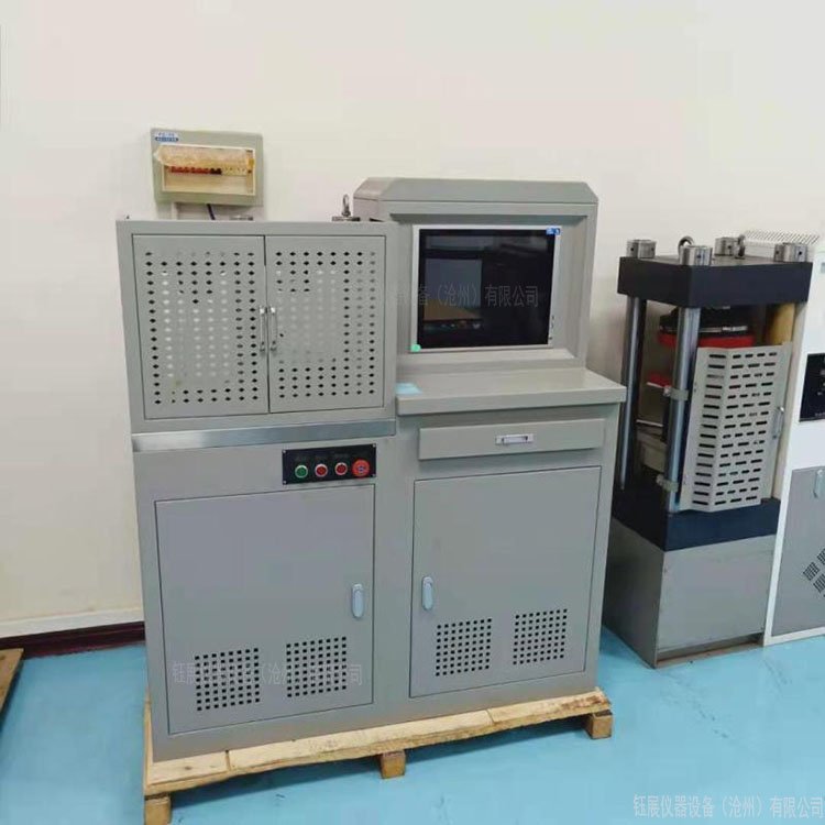 電腦伺服抗折抗壓試驗機 測試水泥壓力一體機設(shè)備廠家批發(fā)
