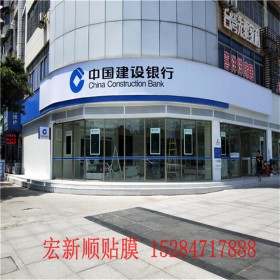 成都安全防爆膜產(chǎn)品廠家  成都宏新順 批發(fā)定制  支持送貨上門(mén) 防爆防磁外線