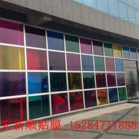 成都彩色膜產(chǎn)品 宏新順 鋼化玻璃裝飾批發(fā)廠家 支持定制 送貨上門(mén)