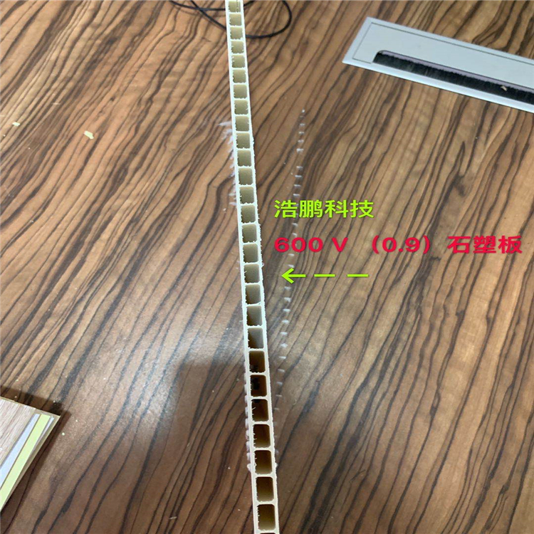 竹炭纖維實心墻板生產(chǎn)廠家電話