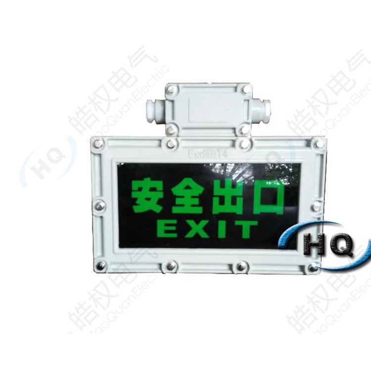 防爆安全指示燈 安全指示燈生產(chǎn)廠家 安全指示燈價格哪家便宜 安全指示燈怎么選擇