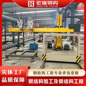 鋼結(jié)構(gòu)廠房，鋼大棚，工業(yè)廠房宏瑞鋼構(gòu)大型鋼結(jié)構(gòu)焊接加工，廠址：四川青神縣及重慶永川區(qū)