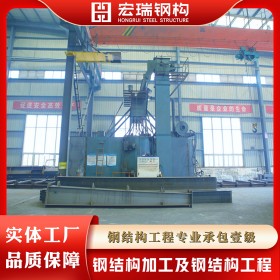 宏瑞鋼構(gòu)重鋼廠房加工及安裝，格構(gòu)柱鋼結(jié)構(gòu)大棚，柱間支撐，檁條巖棉板