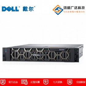 戴爾服務器四川總代（DELL）PowerEdge R740xd 專業(yè)批發(fā) 線下實體服務