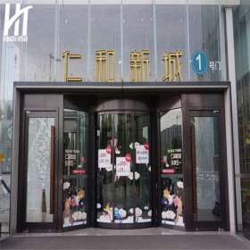 成都自動(dòng)門廠家 感應(yīng)自動(dòng)門廠家批發(fā) 自動(dòng)玻璃門廠家