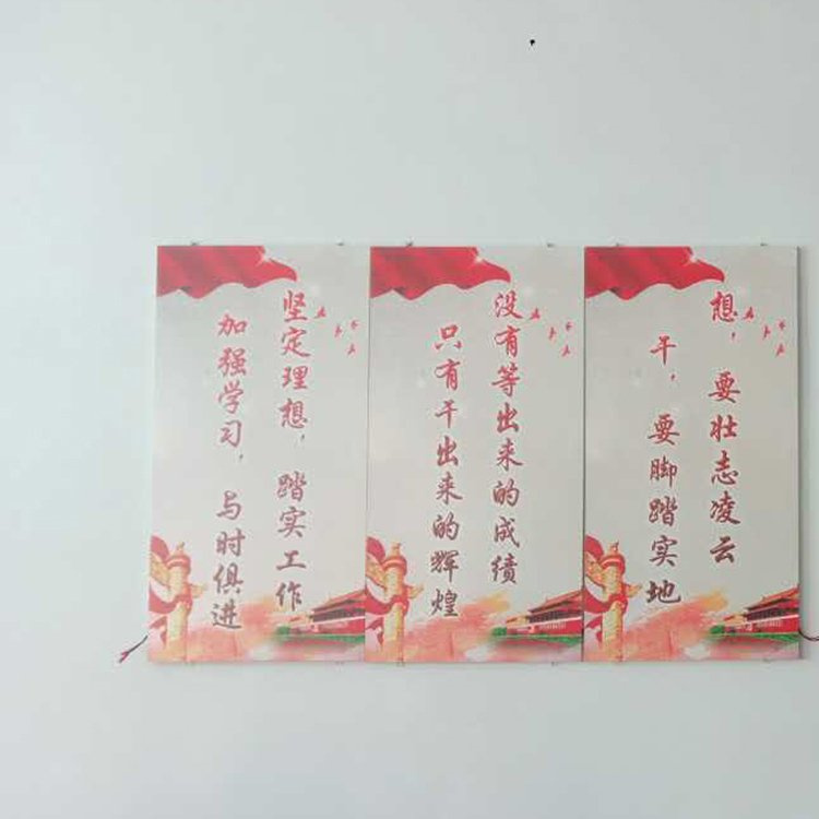 碳晶墻暖電熱板 碳纖維無框電暖畫 自由組合 中標(biāo)發(fā)熱畫