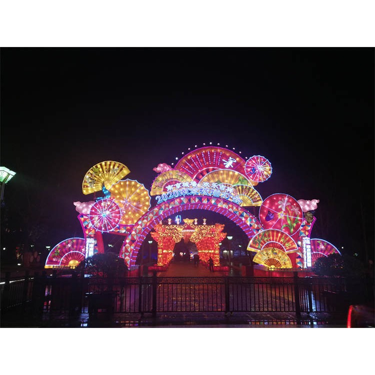 彩燈設(shè)計(jì)花燈制作廠家燈會(huì)廟會(huì)城市街道亮化燈光秀布置