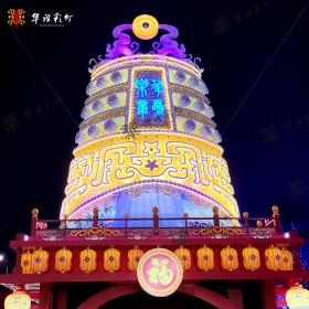 定制花燈 大型公園景區(qū)燈會(huì)展覽制作廠家 廣場(chǎng)夜間裝飾
