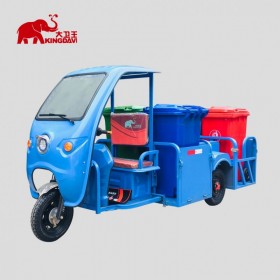 電動垃圾運輸車DW240T4 物業(yè)環(huán)衛(wèi)三輪保潔車價格優(yōu)惠 品質保證