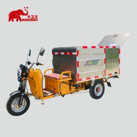 電動三輪高壓沖洗車DW1000CX 道路環(huán)衛(wèi)多功能沖洗車廠家直銷 質優(yōu)價廉