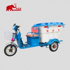 電動(dòng)三輪保潔車DW500L[廠家直銷]公園景區(qū)垃圾清運(yùn)車送貨上門(mén)
