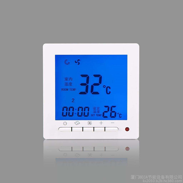室內(nèi)中央空調(diào)液晶溫控器 智能通用線控器LED 溫控開關 溫度調(diào)節(jié)器