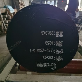 四川不銹鋼圓鋼 大口徑圓鋼 實心圓鋼鋼材 可零售切割加工 材質保證
